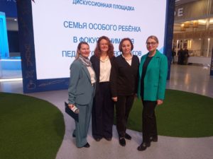 Сотрудники Федерального центра приняли участие в Международной выставке-форум «Россия» на ВДНХ, павильон «Просвещение»